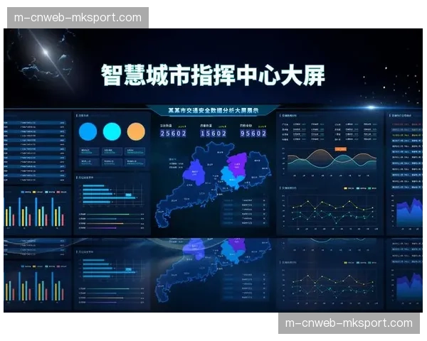 基于制播链实时数据的产品（如即时数据可视化）开辟新的营收渠道。