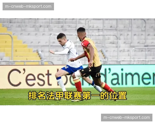 战报:图卢兹3-3朗斯,比赛最后十分钟共打入三球 战报:图卢兹3-3朗斯,比赛最后十分钟共打入三球