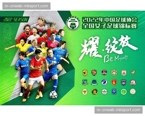 女子国家联赛：中国女曲1-0小胜爱尔兰，取得关键保级积分